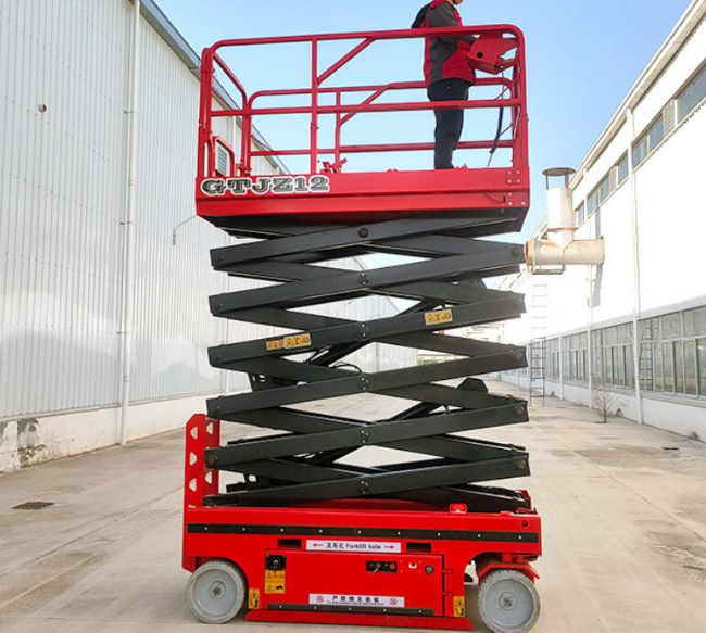 桃山自行走移动式升降机